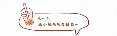 ​当53岁于和伟和66岁丁勇岱站在一起，我才明白，什么叫相由心生