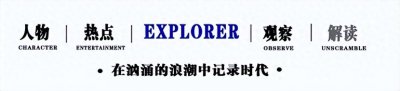 ​著名演员郑晓宁：五十多当父亲，两次离婚都很难受