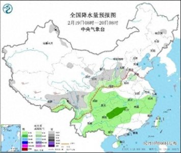 ​鍘氳。鏈嶅厛鍒敹锛佸ぇ鑼冨洿闃撮洦澶╂皵鎸佺画鍦ㄧ嚎锛岃繖浜涘湴鏂瑰彲鑳