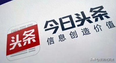 ​鹤岗网友披露《我是刑警》原型里不为人知的细节！现实中太可怕了