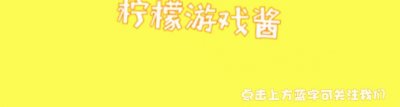 ​旭旭宝宝深夜直播，老婆韩茜茜羞涩出镜，水友直呼：神似周冬雨