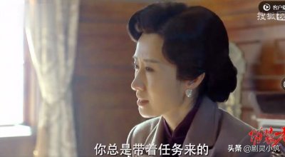 ​《伪装者》：“被所有人保护”的明楼有多难，只有老王和阿诚懂