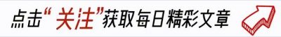 ​徐洪浩与刘晓洁：娱乐圈典范，共绘幸福人生蓝图