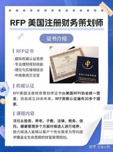​保险快速成交六种方法：开启成功销售之门