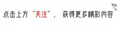 ​何莉莉：熬死花心丈夫，隐忍43年智斗小三，最终独揽丈夫百亿遗