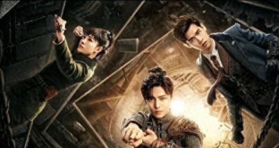 ​爱奇艺独播！36集悬疑大剧！侯明昊、刘冬沁、祝绪丹领衔主演！