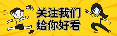 ​神仙默契！梁龙黄龄联袂演绎《痒》震撼人心，听后鸡皮疙瘩掉一地