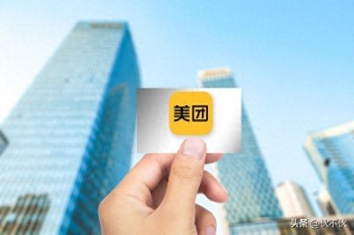 ​赚翻还送绿灯?外卖市场一鸣惊人！