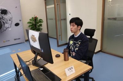 ​祝贺！17岁中国小将决赛2-1战胜申真谞 TWT锦标赛夺冠获奖60万元