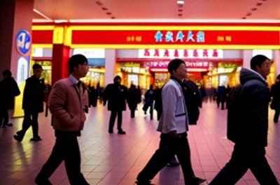 ​第一、第二、第三产业指什么？一级、二级、三级市场指什么？