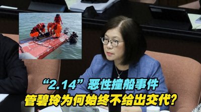 ​中国要造核航母了？消息出自台湾，警惕内鬼间谍泄露军事秘密