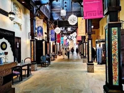 ​在路上——迪拜欢乐购