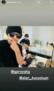 ​周杰伦豪赌传闻风波：经纪公司友人帮辟谣