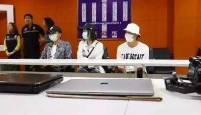 ​新婚夫妇在泰国旅拍被捕 泰国官方：持旅游签，没有在泰国工作的资格
