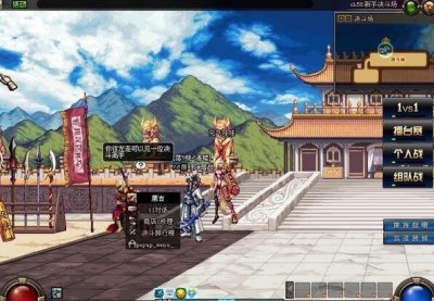 ​《DNF》决斗场赛季奖励是什么 DNF决斗场s3赛季奖励介绍