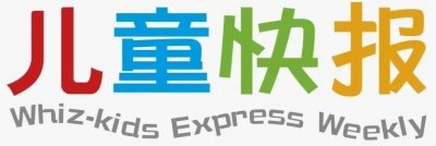 ​《牛郎织女》的织女简笔画