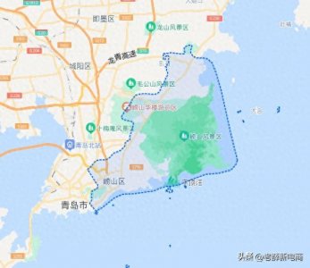 ​走进城区看产业：山东省青岛市崂山区