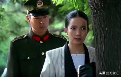 ​娱乐圈那些事儿：张丰毅和吕丽萍，到底咋回事？