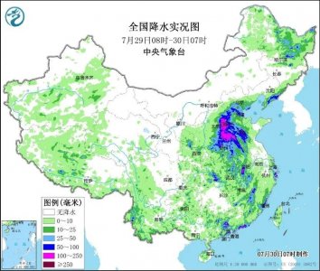 ​究竟什么是“暴雨”？为何“观感”有不同？