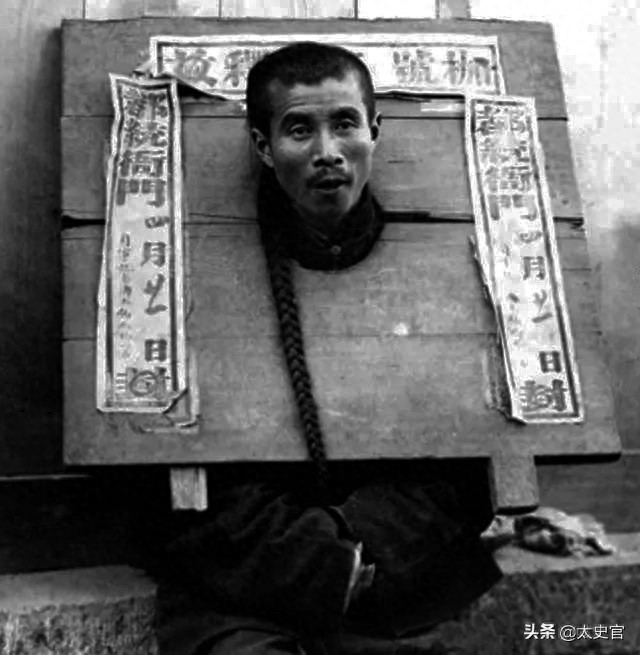 晚清刑罚老照片,图三犯人被吊打,图七菜市口斩首老百姓淡定围观