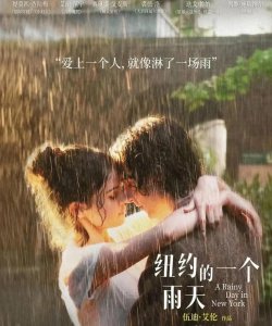 ​不容错过！N刷不腻的欧美高颜值爱情片，你看过哪几部？