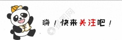 ​古天乐回应与宣萱结婚生子，两人高情商回复