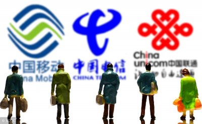 ​电信突然上线新套餐，40G流量+300分钟通话，月租低至“白菜价”