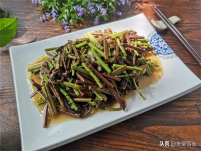 ​东北山野菜猴腿的做法，清淡可口，脆嫩又好吃，比放肉还香