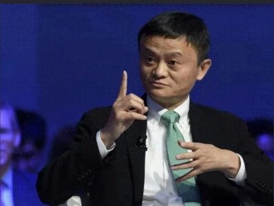 ​马云的前半生