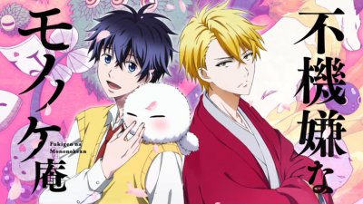 ​不是为了被附身的人类，而是为了附身的妖怪 - Anitama新闻汇总