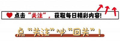 ​男头：最吸引女人的成熟魅力男人头像