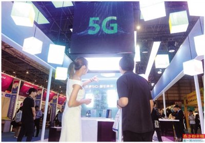 ​加博会 东莞见