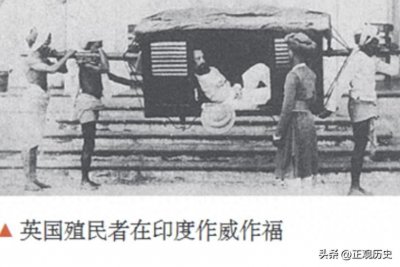 ​印度视角下的中印战争：英国如果不贪图西藏，中国不会和印度开战