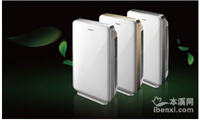 ​最佳圣诞礼物：TOSOT空气净化器，为爱驱霾