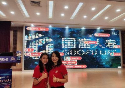 ​有哪些适合多人互动的小游戏推荐_5个年会必备的热门大屏互动游戏