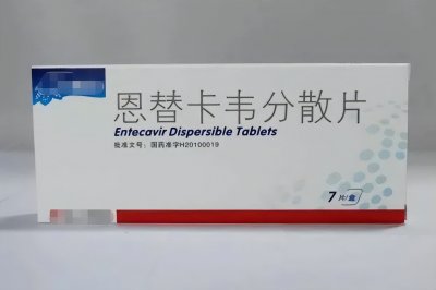 ​恩替卡韦连续服用5年以上，身体会发生什么变化？5个症状很明显