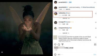 ​真人版《小飞侠》预告片释出！　仙子「小叮当」由黑人饰演