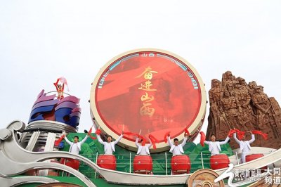 ​“奋进山西”国庆彩车载誉回乡 今起在大同展出