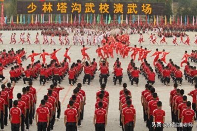 ​中国名气最大的武术学校——塔沟武校，毕业以后到底能干嘛？