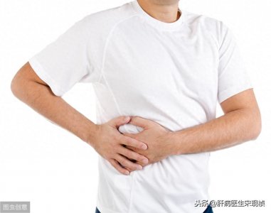 ​肝区隐痛预示着肝癌？出现肝区疼痛怎么办？四项检查必须要做