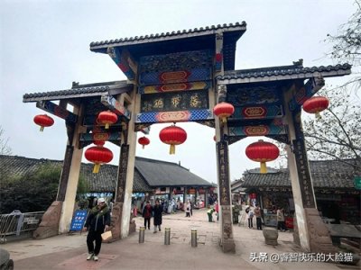 ​来成都游玩一定要来趟
