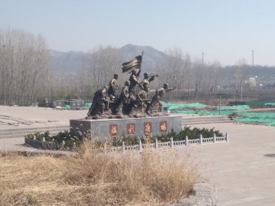 ​129师和晋冀鲁豫边区部