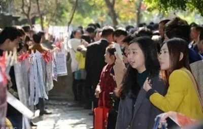​大学教师:考研不再是机