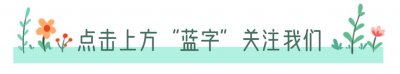 ​劝人不要生气的经典话