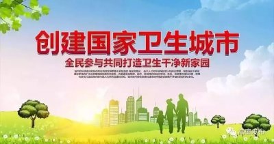 ​[时政]王文琦现场调度我