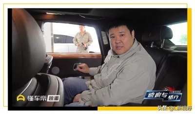 ​这对儿中国夫妻有多牛？在火山口自拍，资产上亿，北京三环十套房