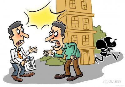 ​拒缴物业费能胜诉吗？各地判例为业主揭示了残酷的真相