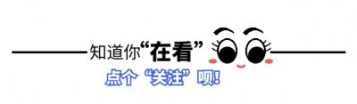 ​演员温玉娟：低调嫁普通丈夫，恩爱至今，晚年生活幸福甜蜜