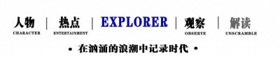 ​丁佩：李小龙在她家离