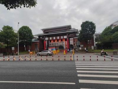 ​长沙百年名校，辛亥革命策源地明德中学